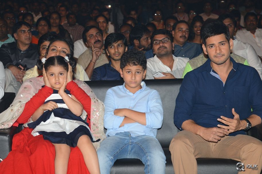 Brahmotsavam-Movie-Audio-Launch